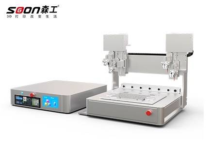 极光新闻:2024新澳门免费精准资料-Meltio重磅推出新型蓝光激光3D打印机M600