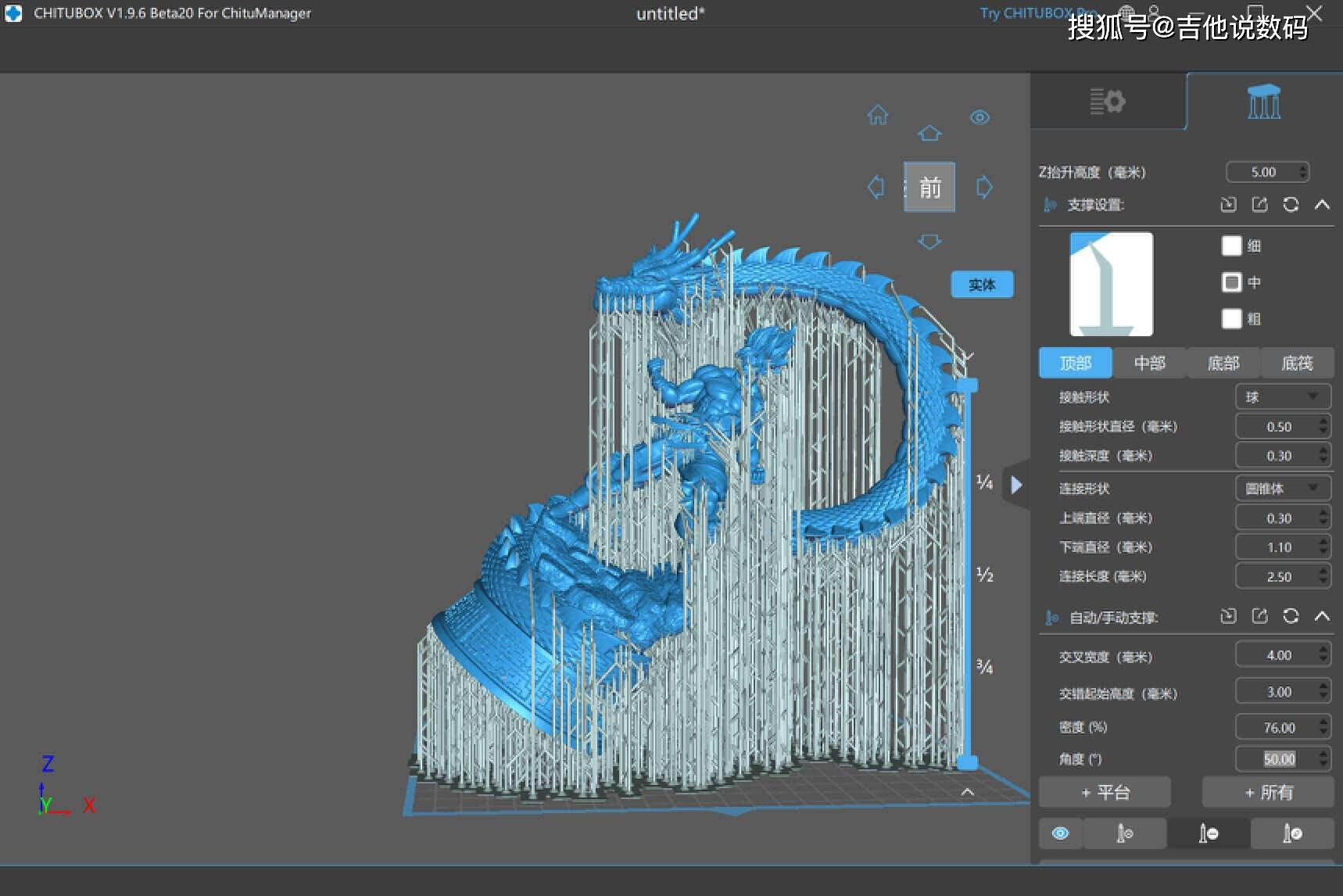 人民日报海外版:正宗一肖一码100中奖图片大全-3D Systems发力颗粒挤出3D打印机  第1张