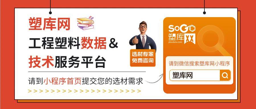 广州日报:2022澳门免费资料大全下载-真人3d手办打印机市场前景如何，珠海赛纳三维源头厂家