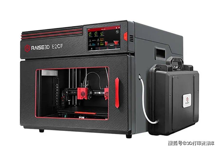 南海网:新澳门精准资料大全管家婆料-号称全球最大 3D 打印机，FoF 1.0问世：80 小时内可造出单层住宅  第2张