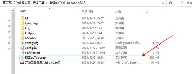 未来网 :三肖赔多少倍-FDM 3D打印机的准确性怎么判断呢  第1张