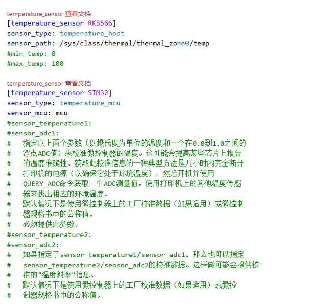 中国青年报:2024年新澳门正版资料大全免费-工业3d打印机是什么意思-齐乐手板