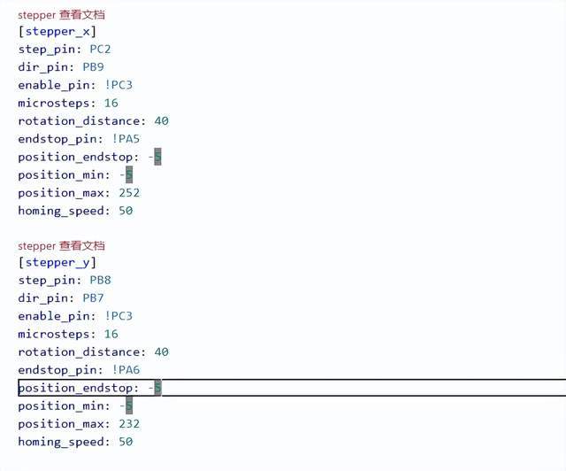 中国银行保险报网 :新澳门一码一肖一特一中52期看图-一台零基础也能上手玩嗨的3D打印机  第2张