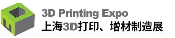 中国青年报:澳门玄机资料大全-Formlabs 3D 打印新品全解：提升3D打印生产力，减少人工操作是大势！