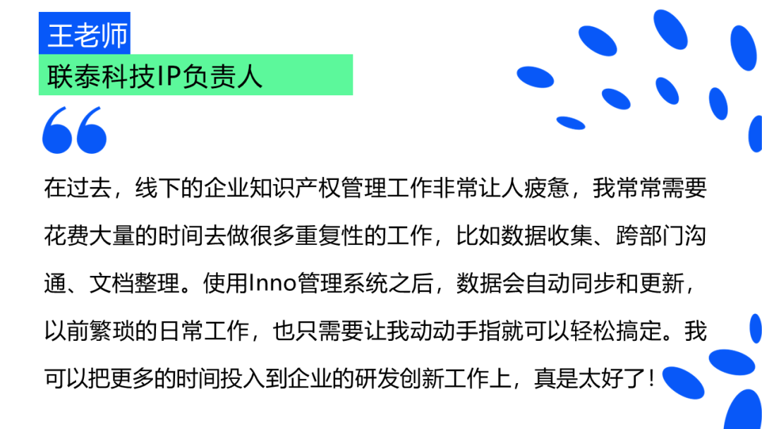 北京青年报:二四六香港资料期期准117图片-中国航空航天3D打印行业创新技术及前景展望报告2024-2030年