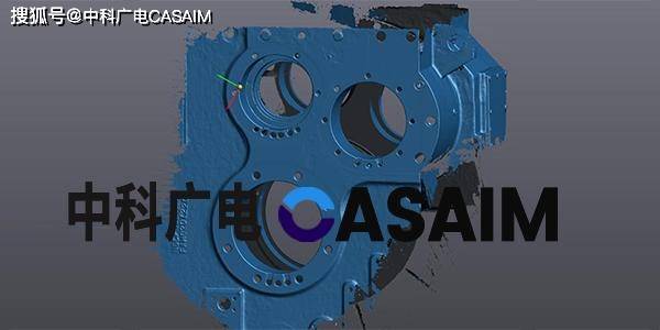 中华读书报:澳门天天开彩好2024资料-CASAIM全自动工业三维测量系统智能三维扫描检测设备快速尺寸测量