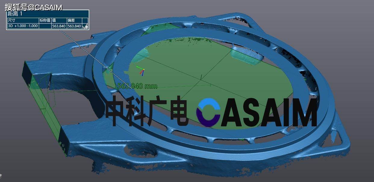 中国搜索 :香港期期准资料大全-数字化创新之路：广州佛山三维扫描抄数服务的合作探索