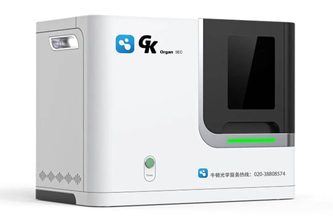 海南日报:澳门六开奖结果2024开奖记录查询表-Formlabs 发布迄今为止最快的 3D 打印机