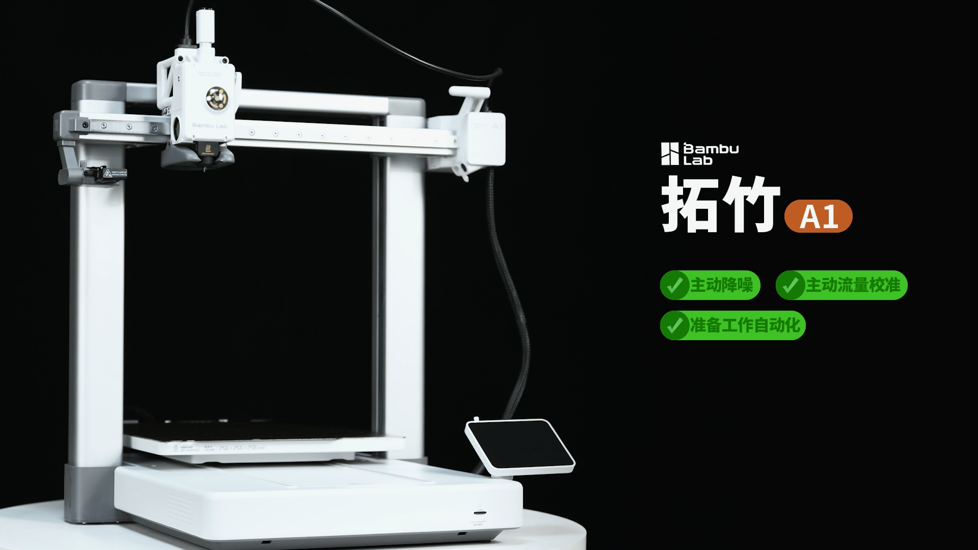 中国日报:澳门一码一肖一特一中五码必中-Formlabs 发布迄今为止最快的 3D 打印机