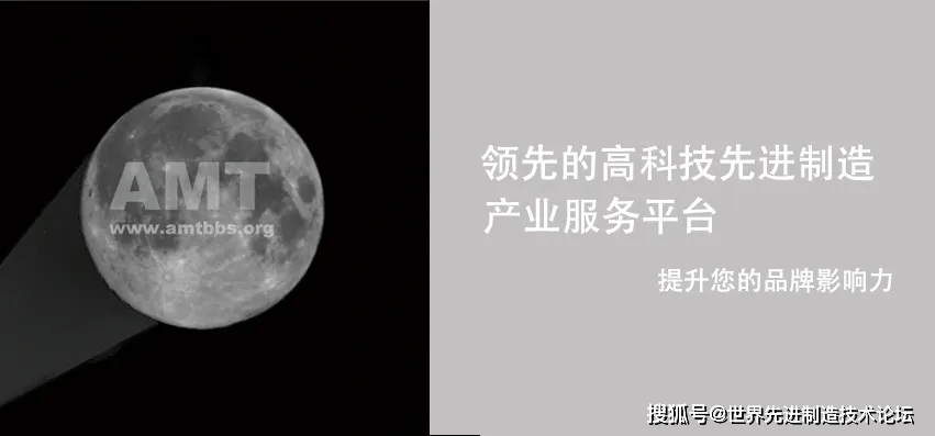 云黔南:澳门六和彩开奖结果资料查询今天-零碳、工地进工厂、月球上3D打印 2024中国住博会硬核展示建造黑科技