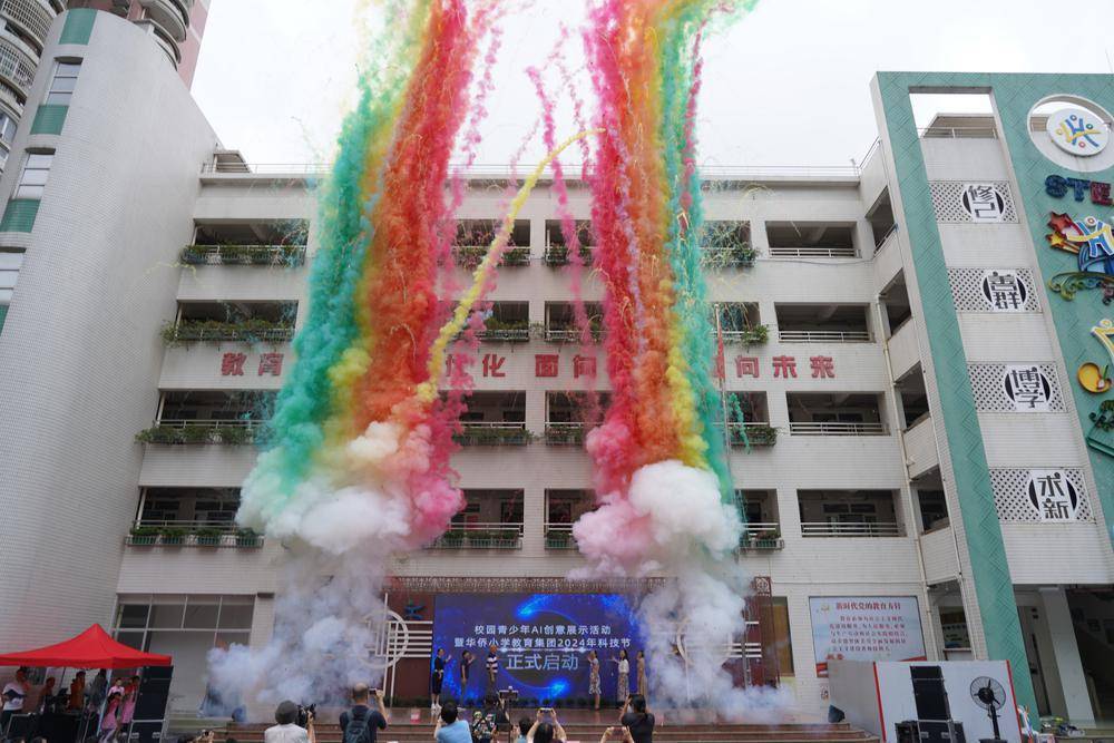 法治日报:最准一肖一码一—香港澳王一王-深中通道背后的“基建狂魔”黑科技：水下3D打印、141天造岛  第2张