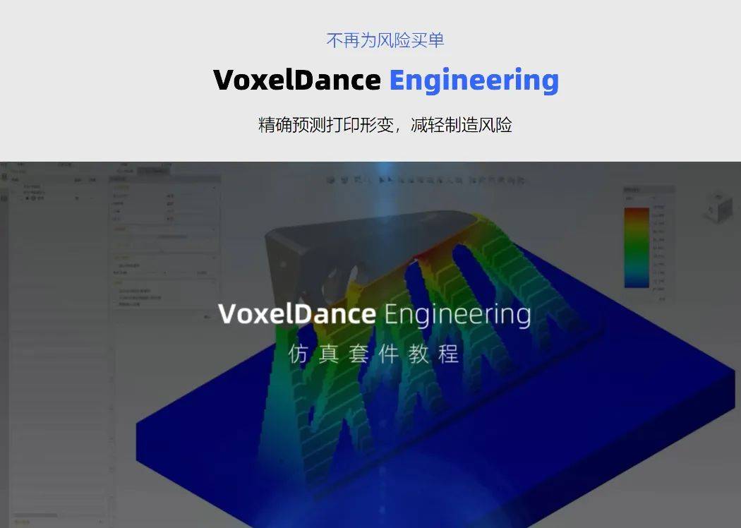 新定西:88887777m管家婆生肖表-中国3D打印行业市场行情动态及发展趋向分析  第2张