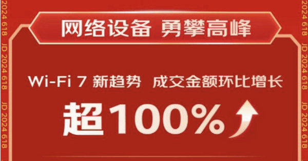 封面新闻:澳门天天彩资料大全那些是天肖?-青光眼引流钉、陶瓷微纳3D打印机……松江企业这些硬核产品很吸睛