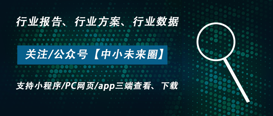 渭南日报:新澳门资料大全正版资料2024年免费-科学岛团队研发出新型3D生物打印复合材料