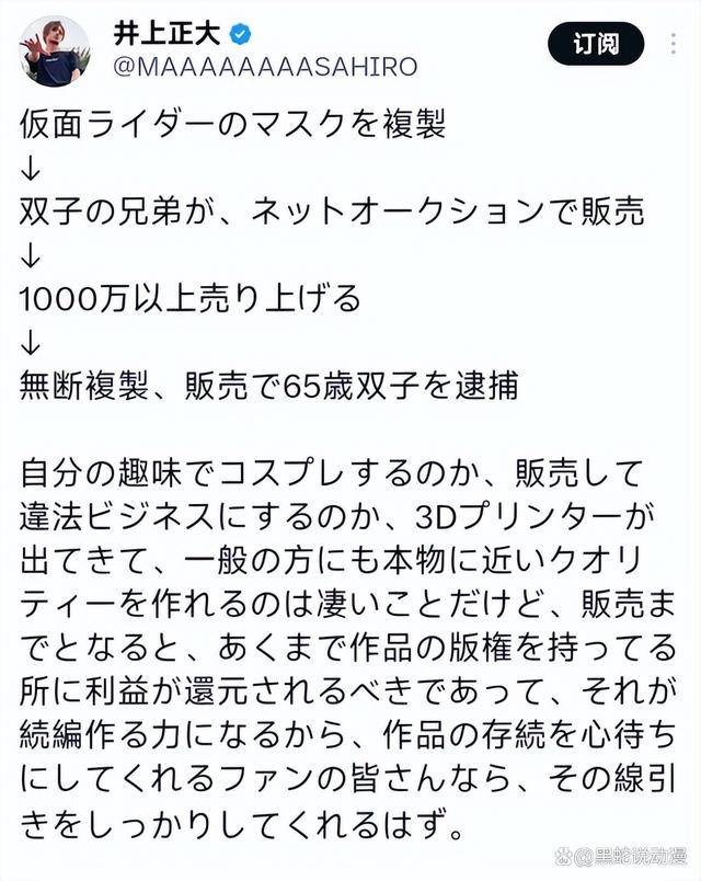 中国气象新闻网 :红姐马料期期准开奖大全-光韵达：公司目前主要从事3D打印服务，所使用的设备为外购  第1张