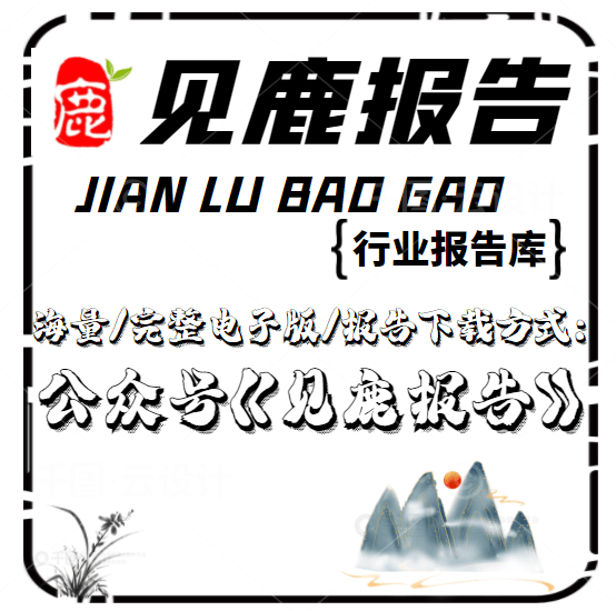 光明网 :一肖一码100%高手资料-3D打印住宅项目：100栋住宅即将竣工，已售出25套  第2张