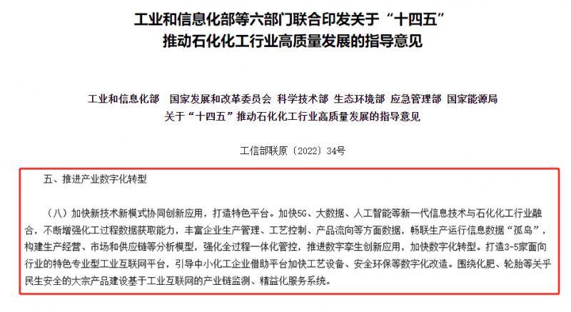 中国交通新闻网 :2024澳门历史开奖记录-大型文物三维扫描抄数服务3d建模造型设计逆向贴图等比例制作仿制