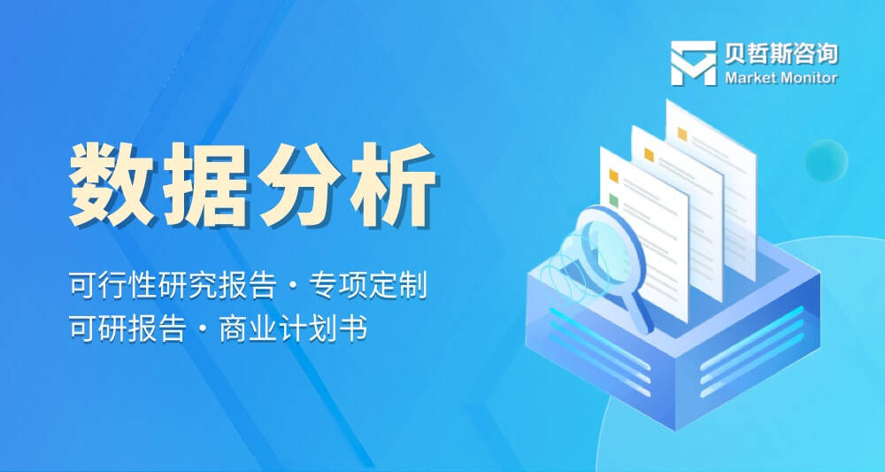 中国青年报:2024年新澳门正版资料大全免费-光华伟业申请抗菌齿科光固化 3D 打印树脂组合物、3D 打印制品及应用专利，具有优异的、稳定的、持久的抗菌性能  第2张