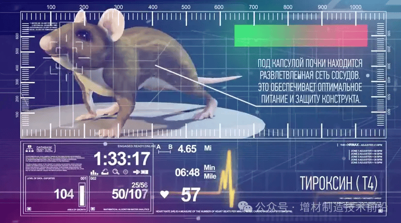 上观新闻:新澳门资料查询大全2024-精研科技：一体式铰链制备技术通过3D打印方法成型，尚未在实际生产中应用  第1张