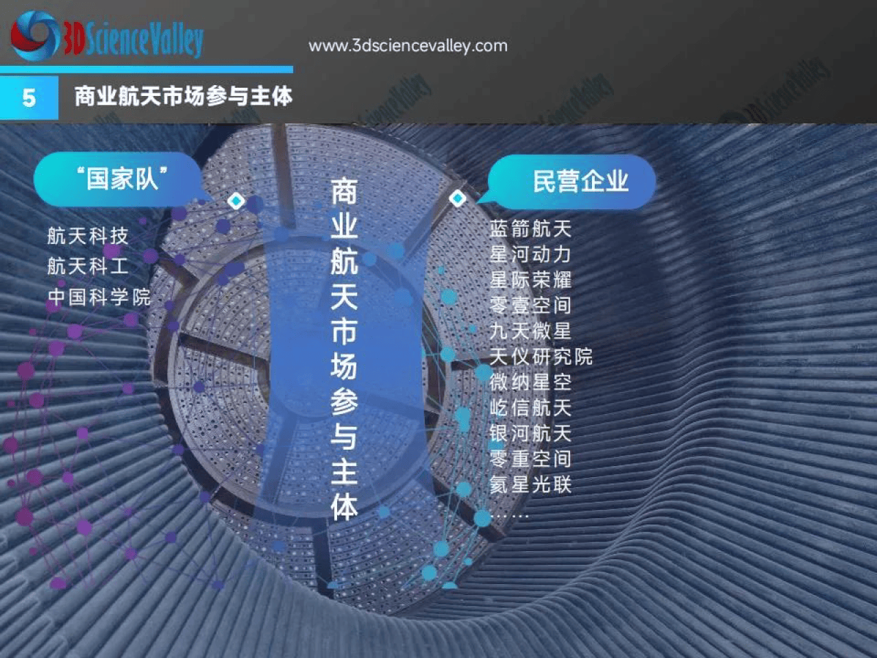 光明日报:澳门管家婆四肖选一肖期期准-3d打印的三大特点是什么-齐乐手板