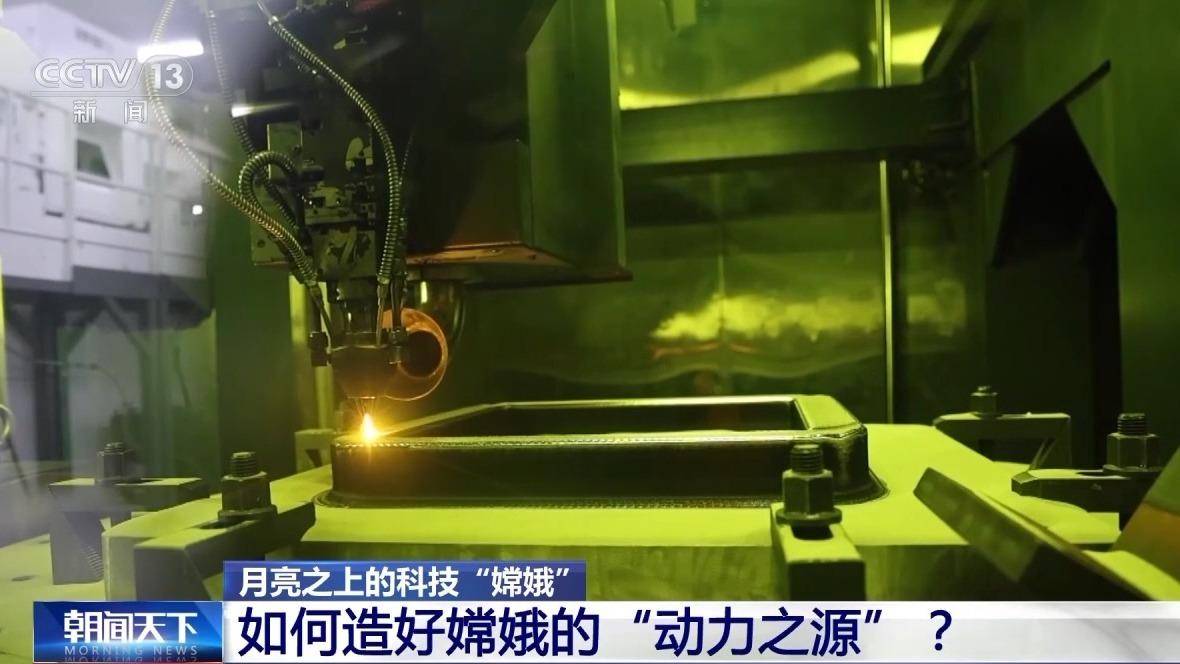 中国国际电视台:管家婆的资料一肖中特5期-3D打印替换患病脊椎，中山七院成功置换癌变胸椎骨  第1张