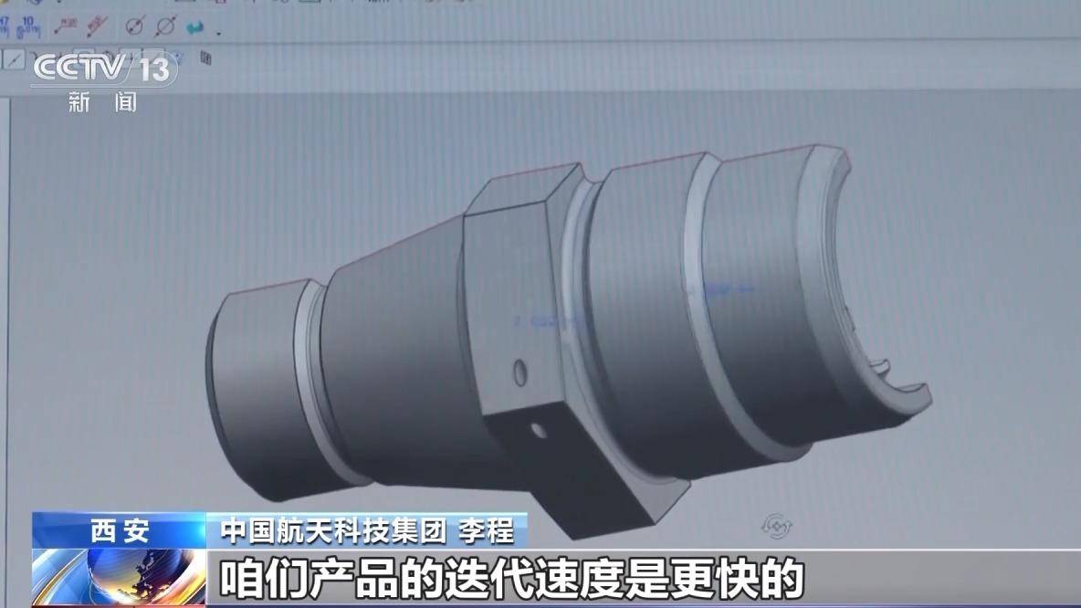 中国消费网 :2024新澳彩免费资料-新型高速微尺度3D打印技术面世  第1张