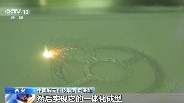 人民日报海外版:正宗一肖一码100中奖图片大全-EFL生物3D打印机在骨再生领域的应用