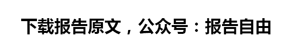 农民日报:84995澳门论坛资料库生肖表-波浪形数据中心是欧洲最大的 3D 打印建筑，仅用 140 小时建成  第1张