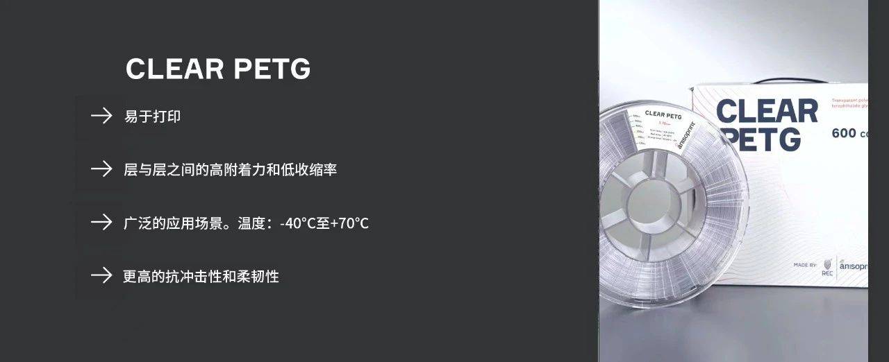 新华每日电讯:澳门2024年免费资料精准-玛瑞斯中国3D打印行业盛会落幕，鸢尾秘境中共话3D打印未来