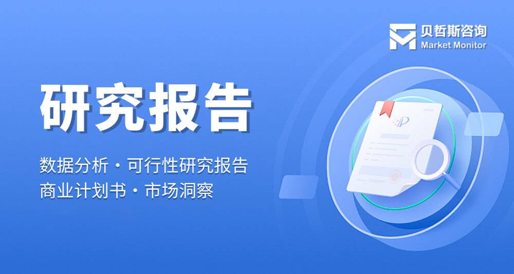 中国青年报:澳门2024正版资料大全完整版-3D打印已逐步成为制造业常态化技术  第1张