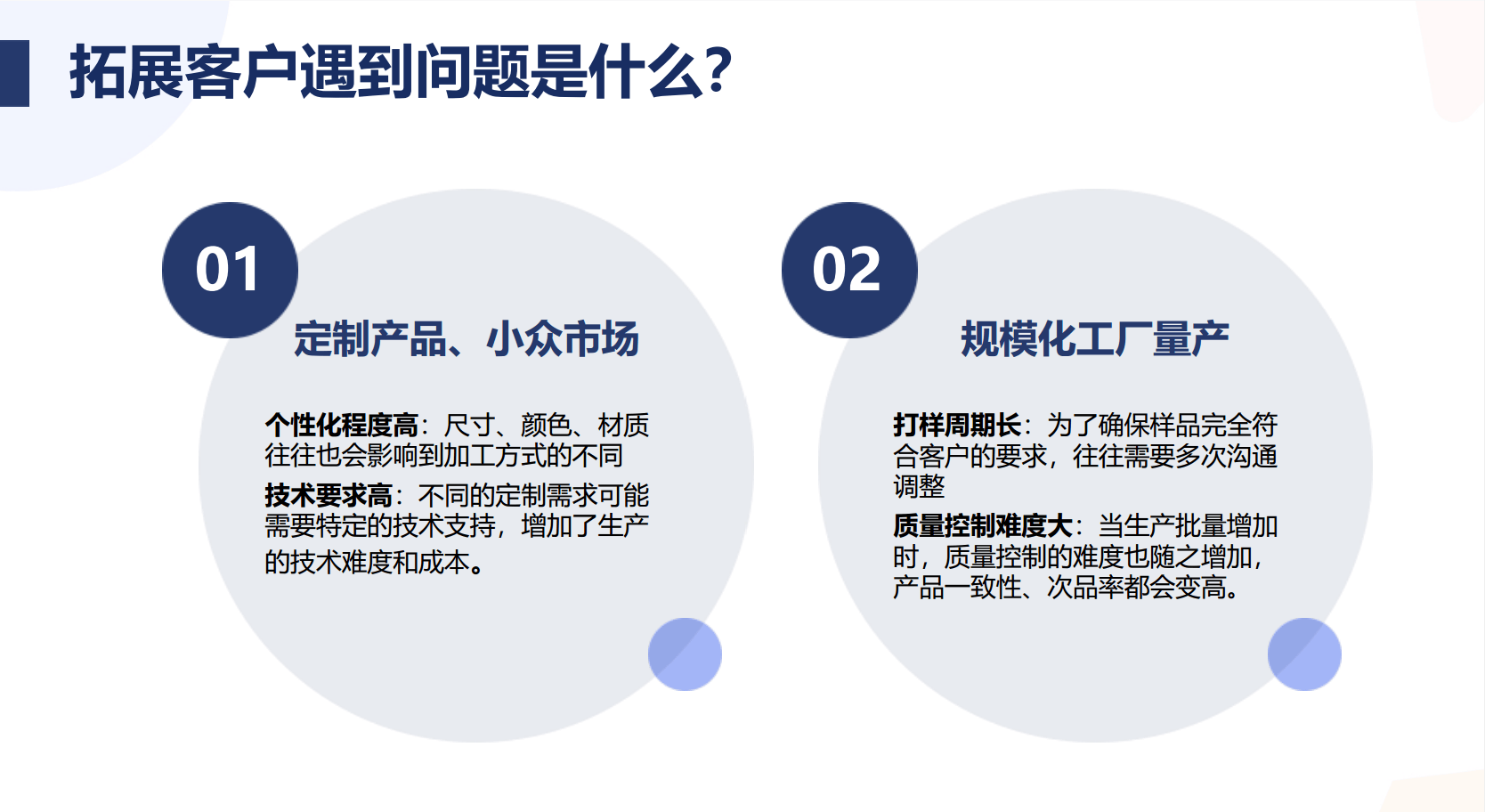 抚观天下:2024澳门精准正版资料大全-铂力特获得实用新型专利授权：“3D打印铺粉密封装置”