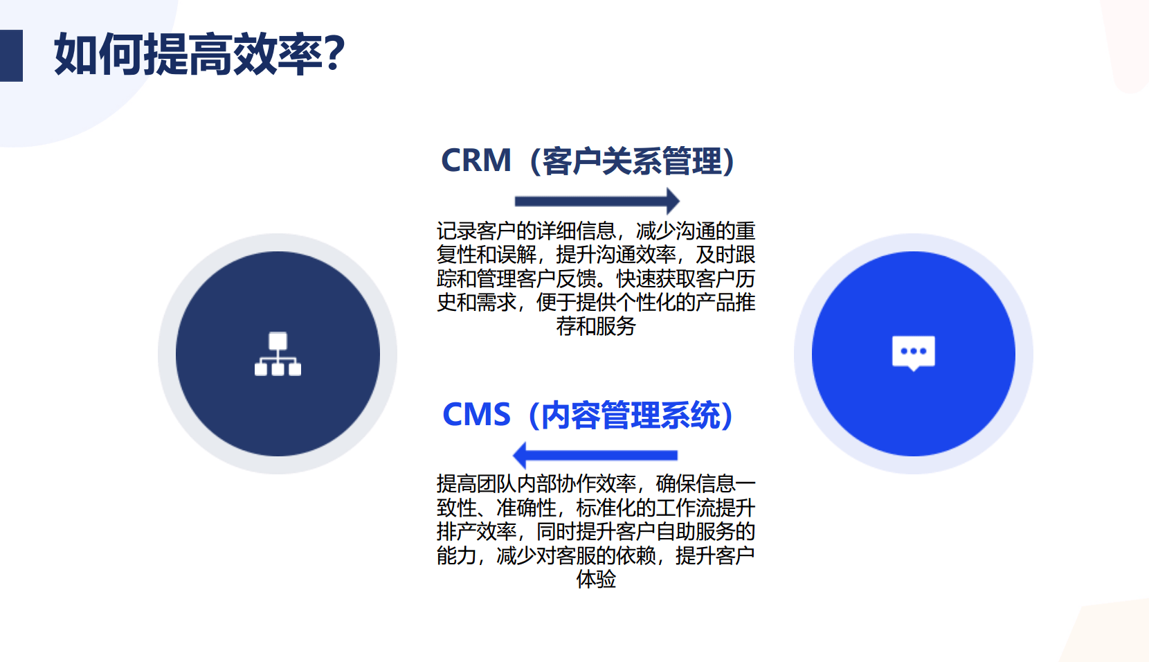 人民网 :澳彩独家资料-聚彩资料-8月29日爱司凯涨停分析：3D打印，智能制造，云计算数据中心概念热股  第1张