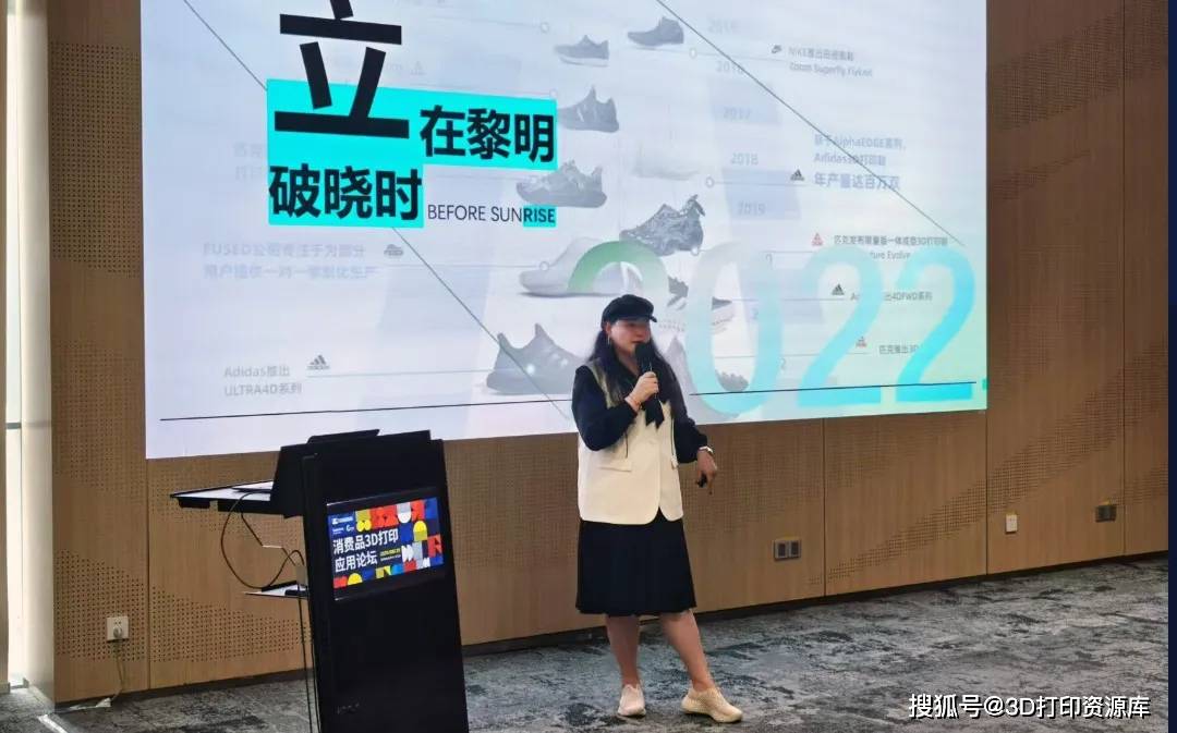 中国日报网 :澳门四肖四码-三迭纪与BioNTech SE达成协议 开发3D打印口服RNA药物  第3张