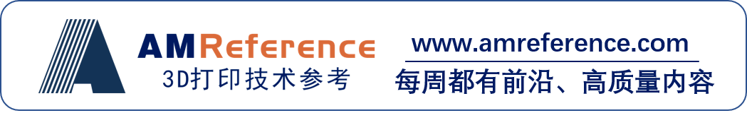 中国小康网 :澳门2023年开奖结果+开奖记录1-减重25%减阻10%，中国用3D打印加工涡扇发动机，超越美国指日可待  第2张