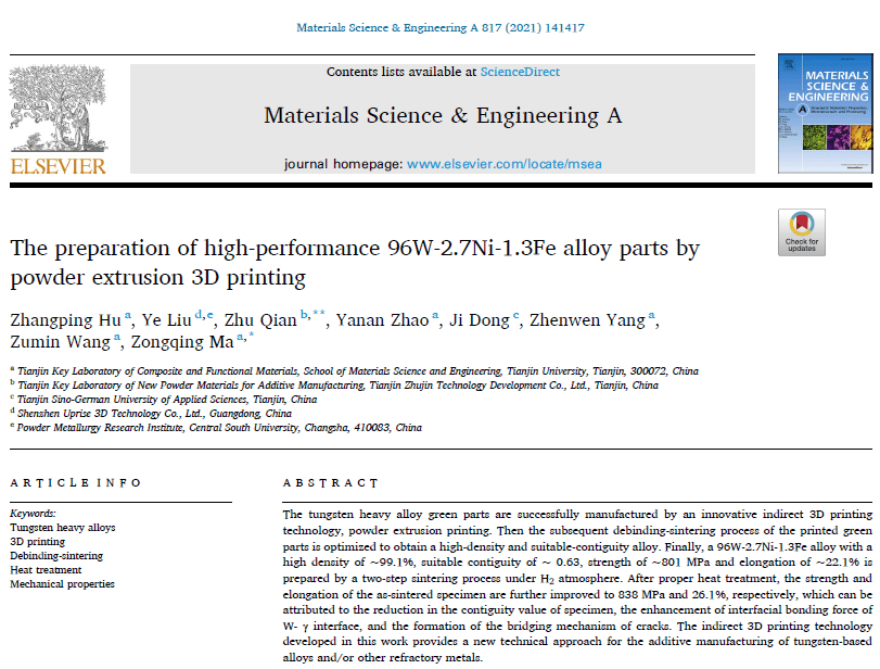 中国网 :最准一肖一码100%免费公开-自制3D打印高达头盔，我就是高达！