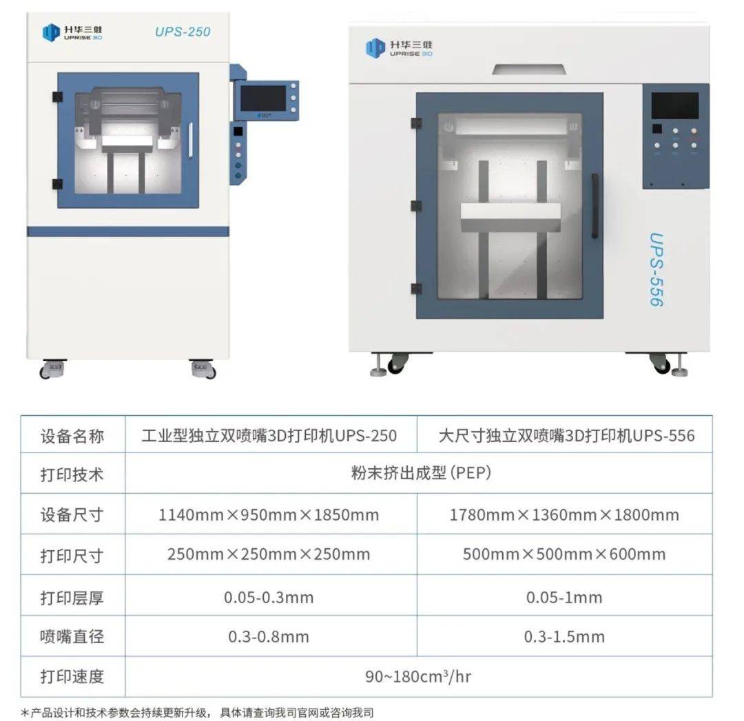 正观新闻:2024新澳门码表图片-9月9日银宝山新涨停分析：新冠病毒防治，流感/口罩，3D打印概念热股  第2张