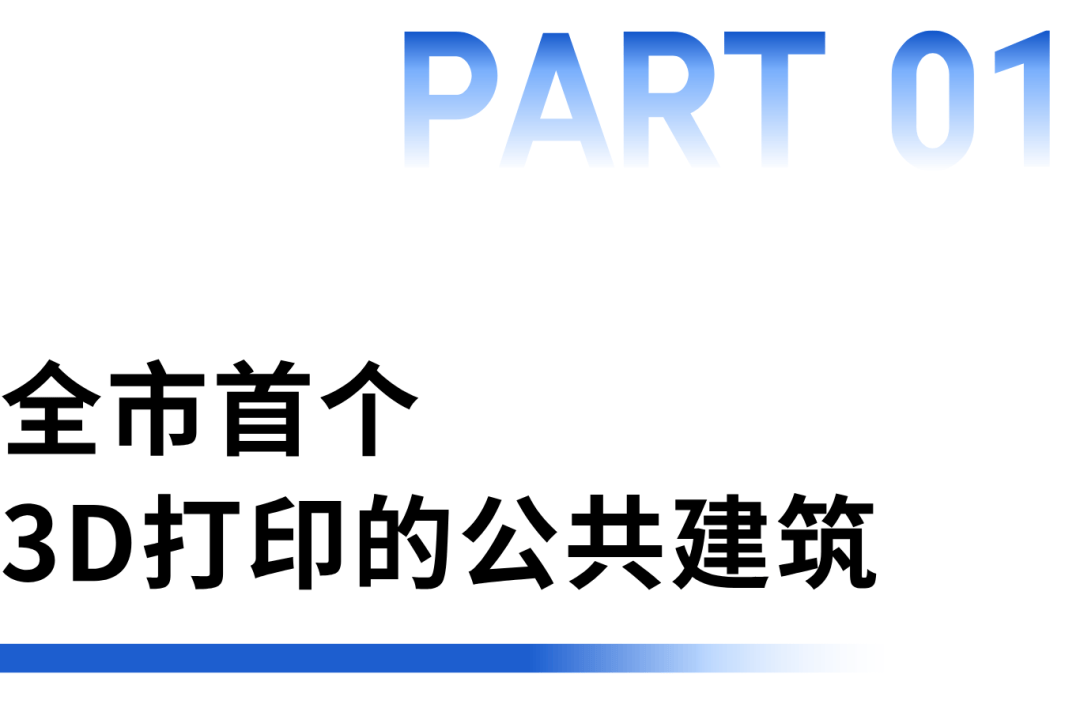 南国今报:2024新澳门内部资料精准大全-幕后揭秘：国际空间站完成首次在轨金属3D打印