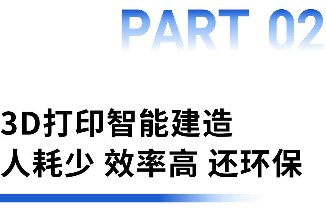 中国金融新闻网 :2024澳门资料大全免费新-3D打印板块9月13日跌1.33%，海源复材领跌，主力资金净流出8201.57万元  第2张