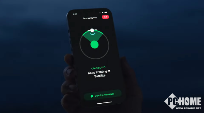 国行版iPhone正测试卫星通信：可发送文字信息