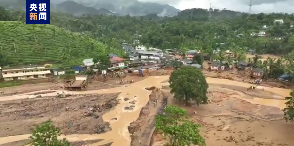 印度喀拉拉邦山体滑坡已致270人死亡