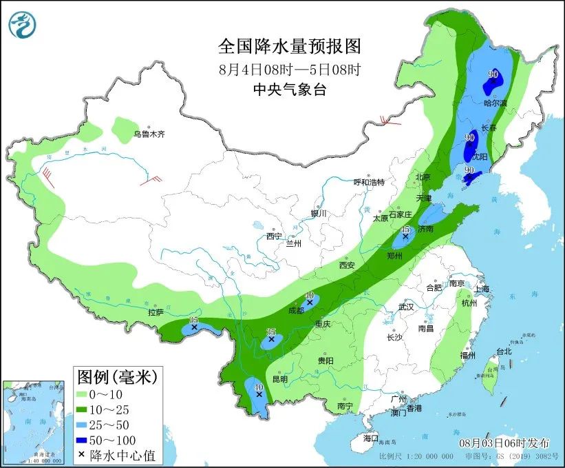 未来三天国内天气预报（8月3日）  第6张