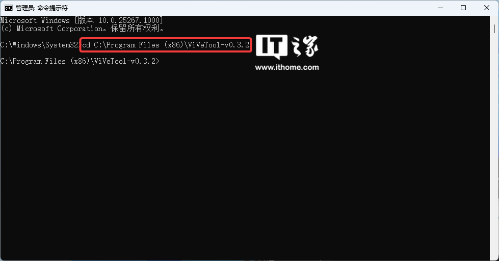 Win11 学院：如何在 Windows 11 22635.4145 预览版上启用游戏手柄 Gamepad 键盘布局  第3张