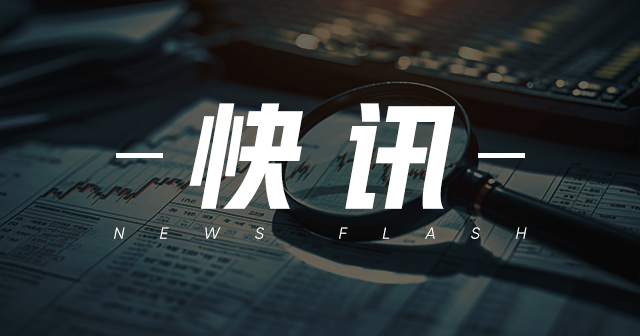 金瑞期货：铁水产量预计减 5.0% 过剩加剧