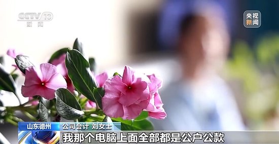 勒索病毒攻击频发 如何防范？专家分析  第6张