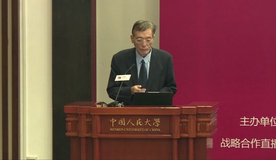 国研中心原副主任刘世锦：建议筹措资金，推出10万亿规模经济振兴方案  第1张