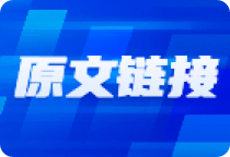 上市23年来的首次回购 什么信号？  第1张