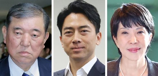 日本自民党总裁选举“三足鼎立” 盘点领跑候选人的货币立场  第1张