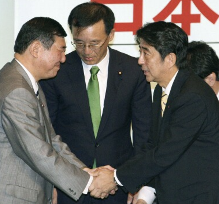 谁是石破茂：从政38年，五度冲击日本首相，爱“唱反调”  第4张