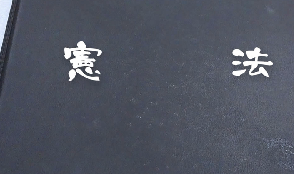 谁是石破茂：从政38年，五度冲击日本首相，爱“唱反调”  第7张