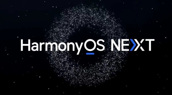 HarmonyOS NEXT公测指南 升级前这些事项要知晓  第2张